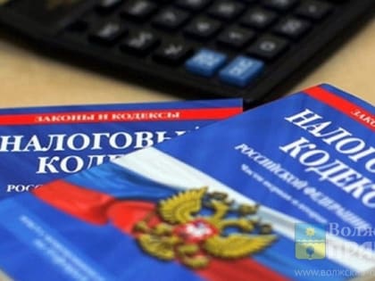 ИФНС России по Волгоградской области напоминает об истечении срока подачи деклараций о доходах