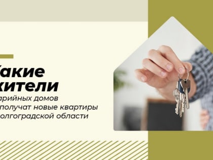 Дано разъяснение