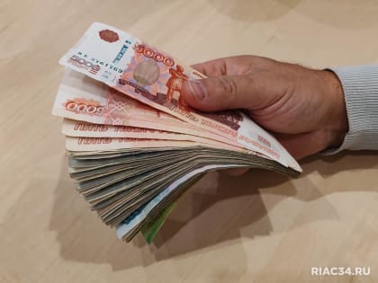 Предупреждение жителям Волгоградской области о финансовых рисках