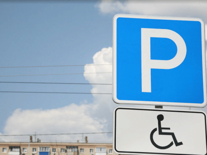 В Волгограде застройщика «Бастион» через суд заставили устранить проблемы с парковкой