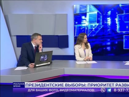 Антон Лукаш представил аналитический доклад Ассоциации «Независимый общественный мониторинг» (НОМ) «Отвечая на вызовы времени: подготовка к выборам Президента Российской Федерации 