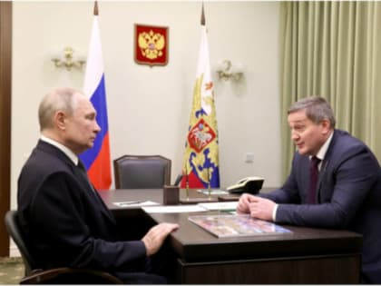 Губернатор Андрей Бочаров рассказал Владимиру Путину о новом производства сжиженного газа