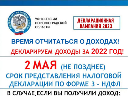 Обратите внимание!