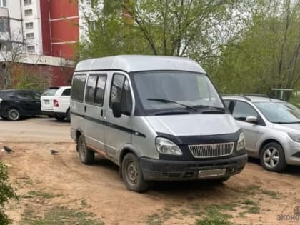 В Волжском фиксируют стоянки коммерческого транспорта во дворах