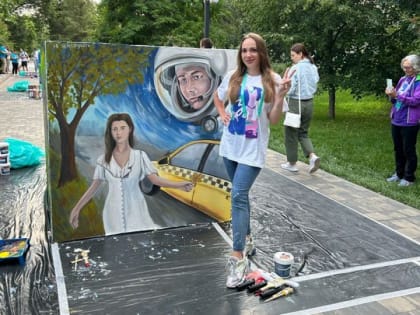 По прошествии молодёжного фестиваля