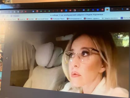 Ксения Собчак встала на сторону мобилизованного из Волгоградской области