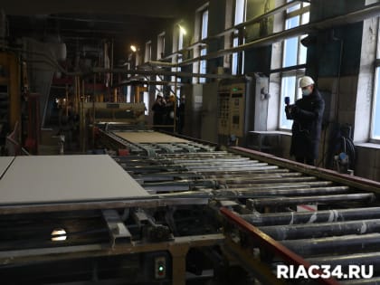 На цифровизацию предприятий Волгоградской области направлено около 2 млрд рублей