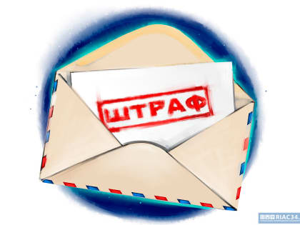 С нелегким паром: в Волжском оштрафован банный комплекс