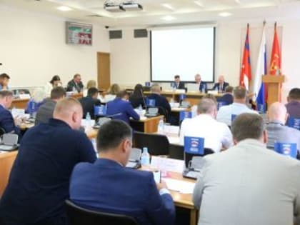 В целях перспективного развития территорий