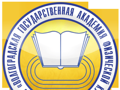 Студенты ВГАФК примут участие в «Новой Зарнице›
