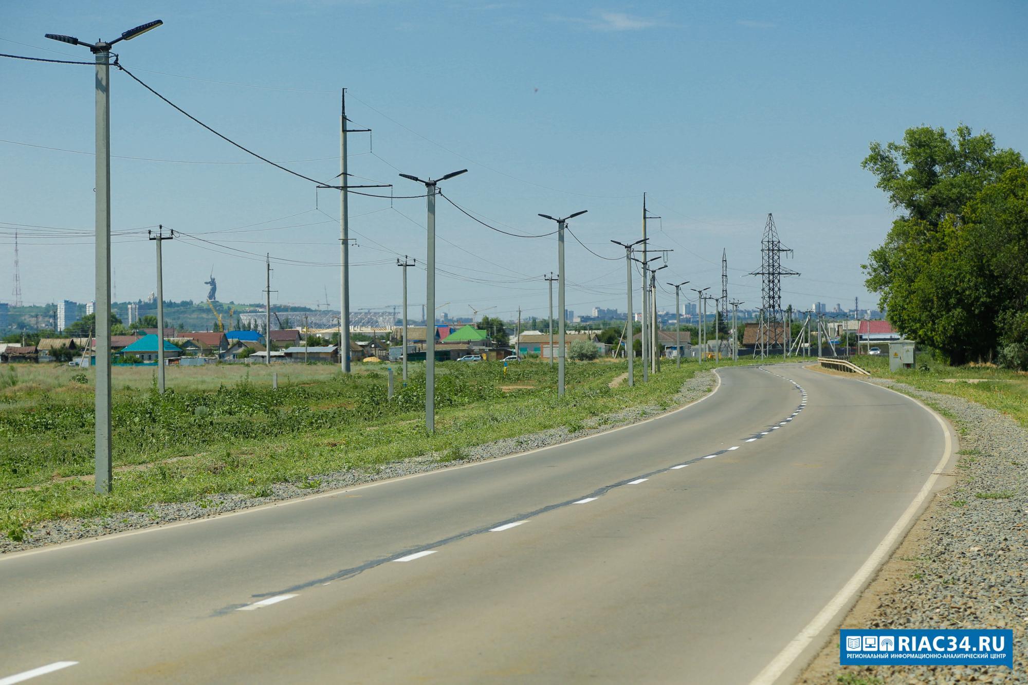 Новости краснослободска волгоградской