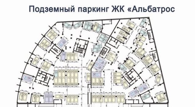 Купить Квартиру Волгоград Поддубного 1