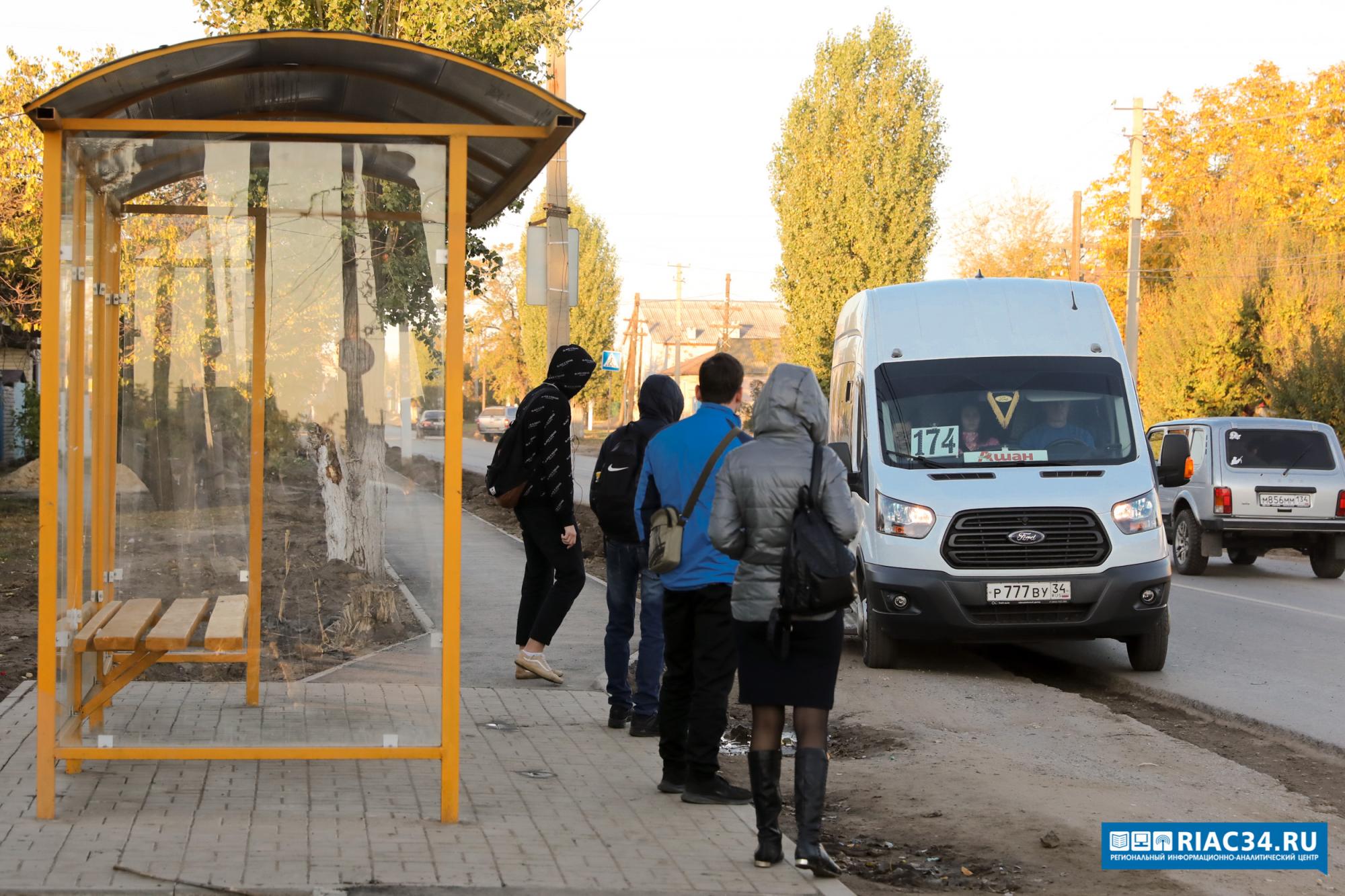 Остановиться в волгограде. Автовокзал Волгоград 2022. Автобусная остановка Волгоград. Маршрутный автобус. Транспорт Волгограда Волгоградской области.