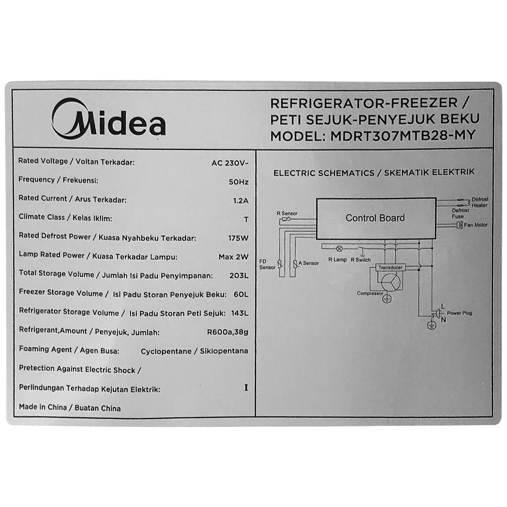Midea Refrigerator, Inverter (203L) — image 4
