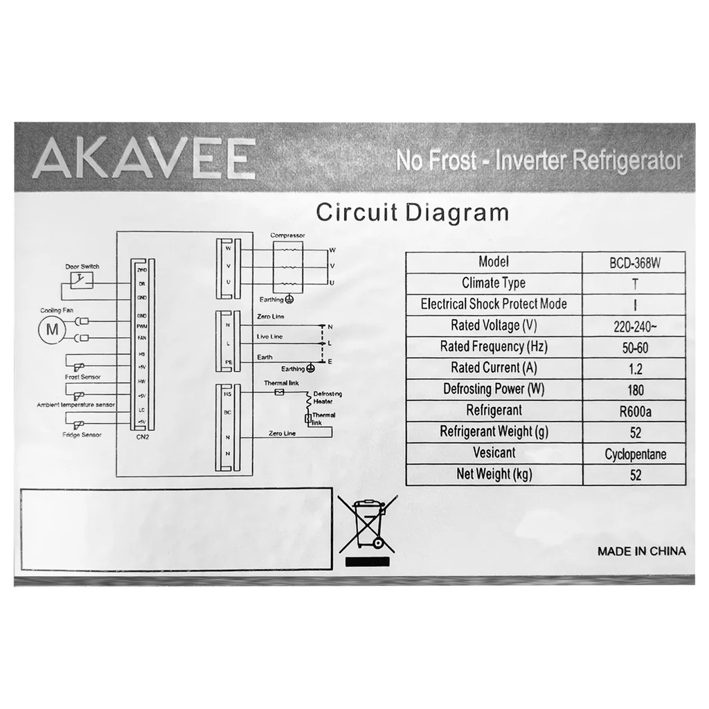 Akavee Refrigerator, Inverter (332L) — image 4