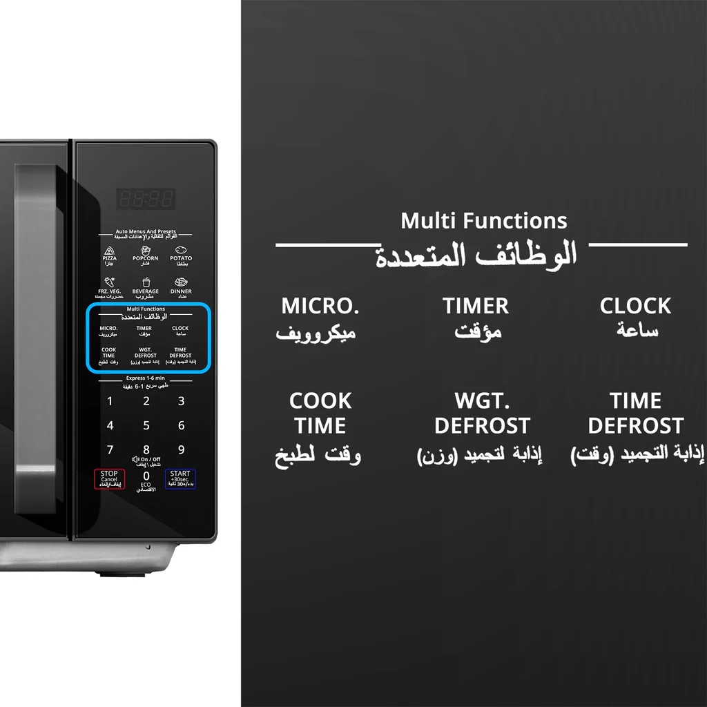 Microwave Oven (29L) — image 4
