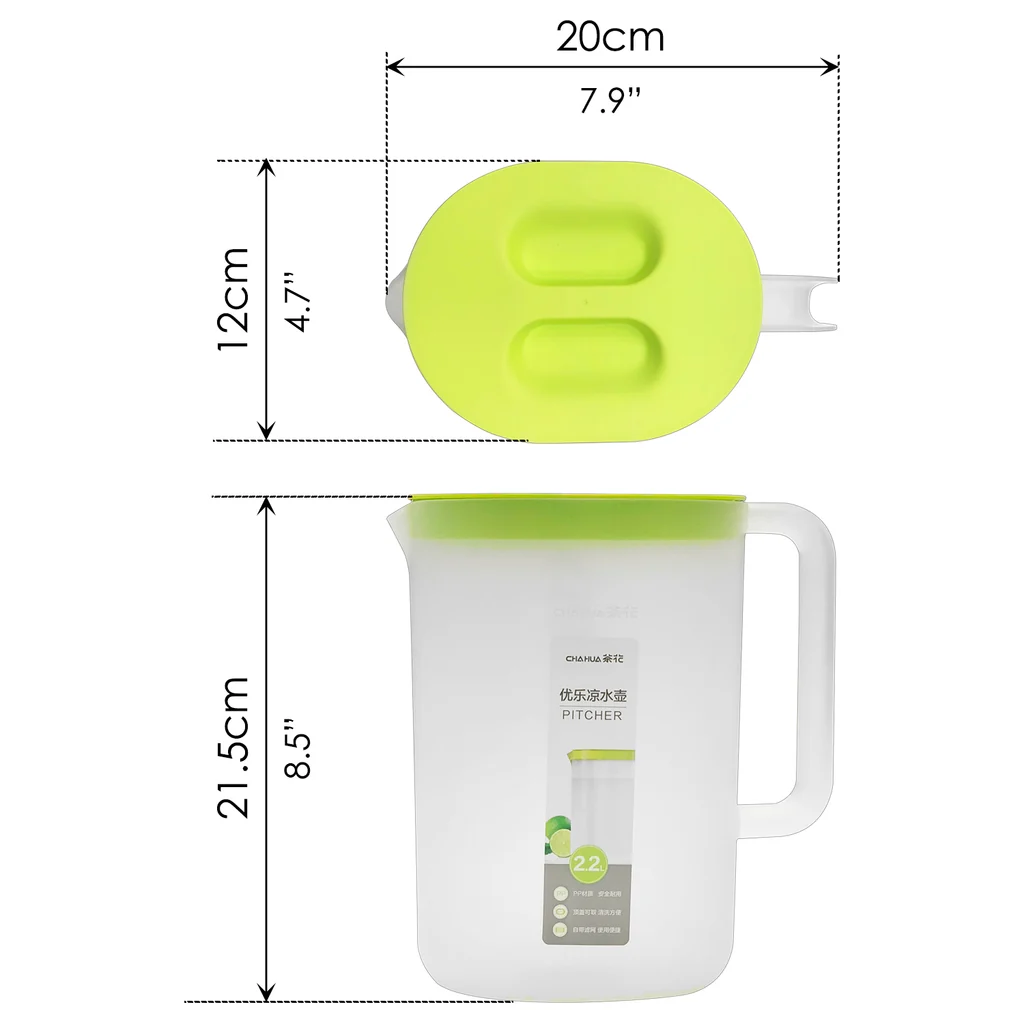 Juice Jug (2.2L) — image 3