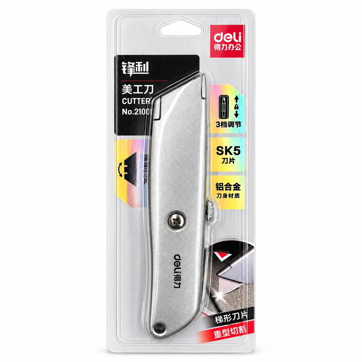 Cutter Knife #2100