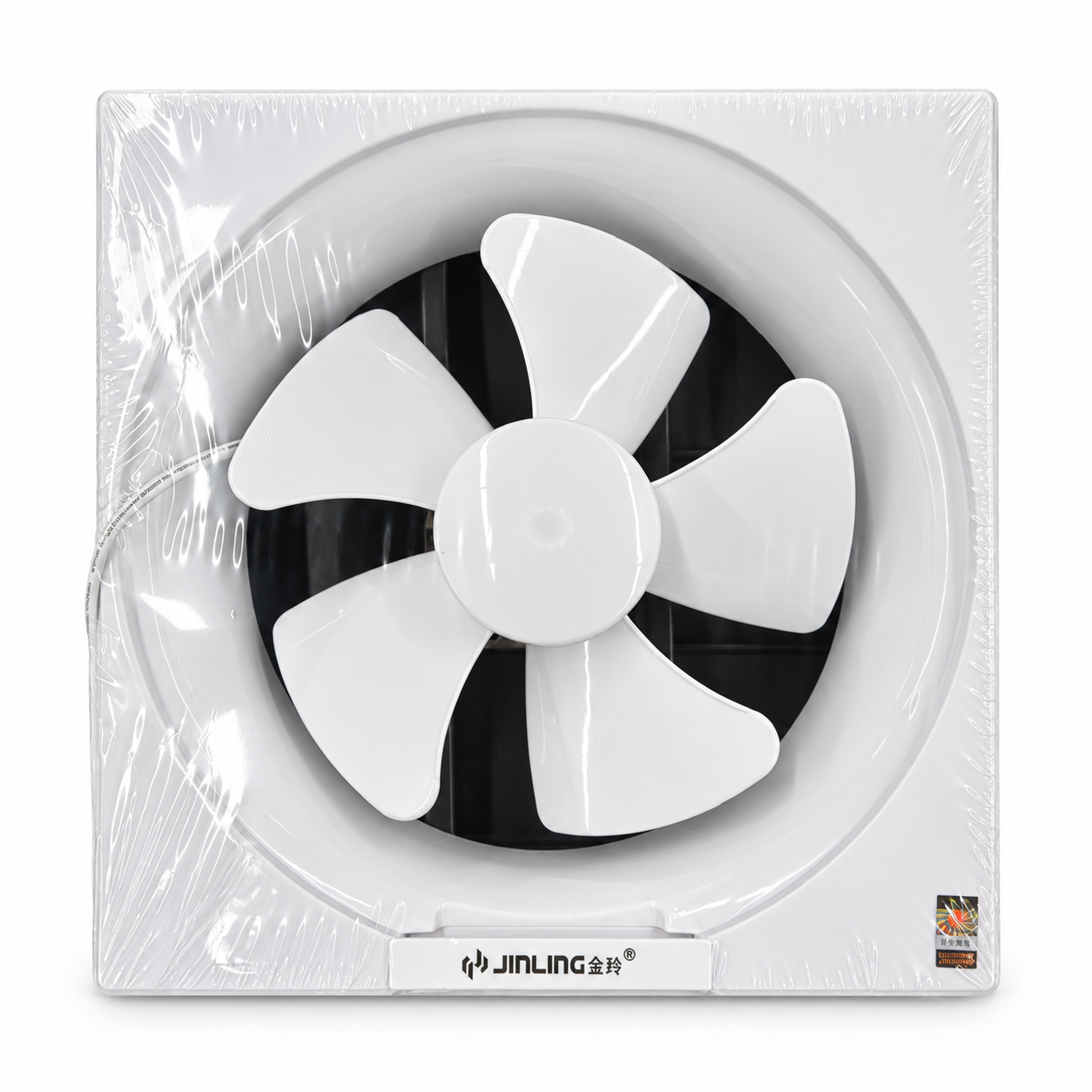 Wall Exhaust Fan 8"