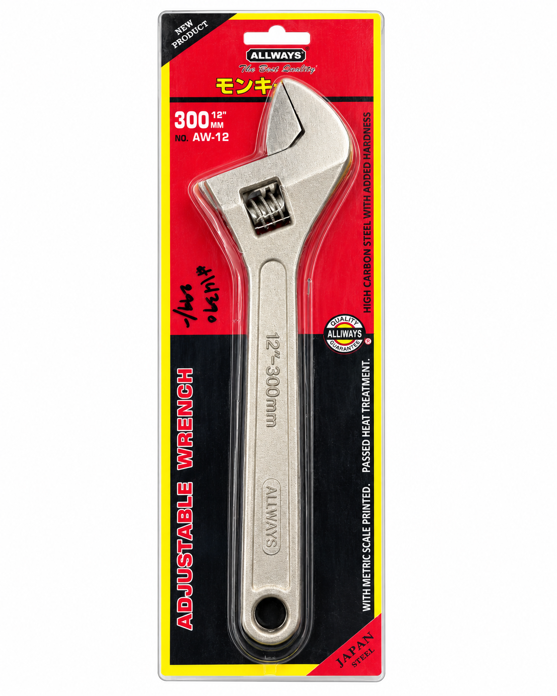 Allways Adjustable Wrench 12"