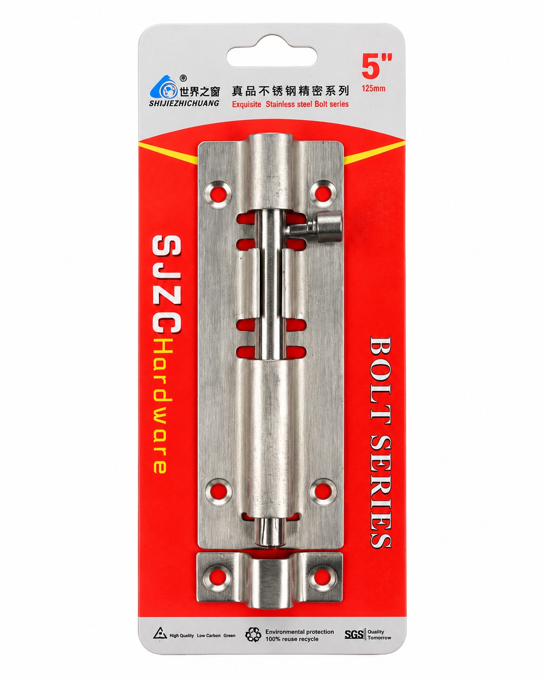 SJZC Stainless Steel Barrel Bolt 5"