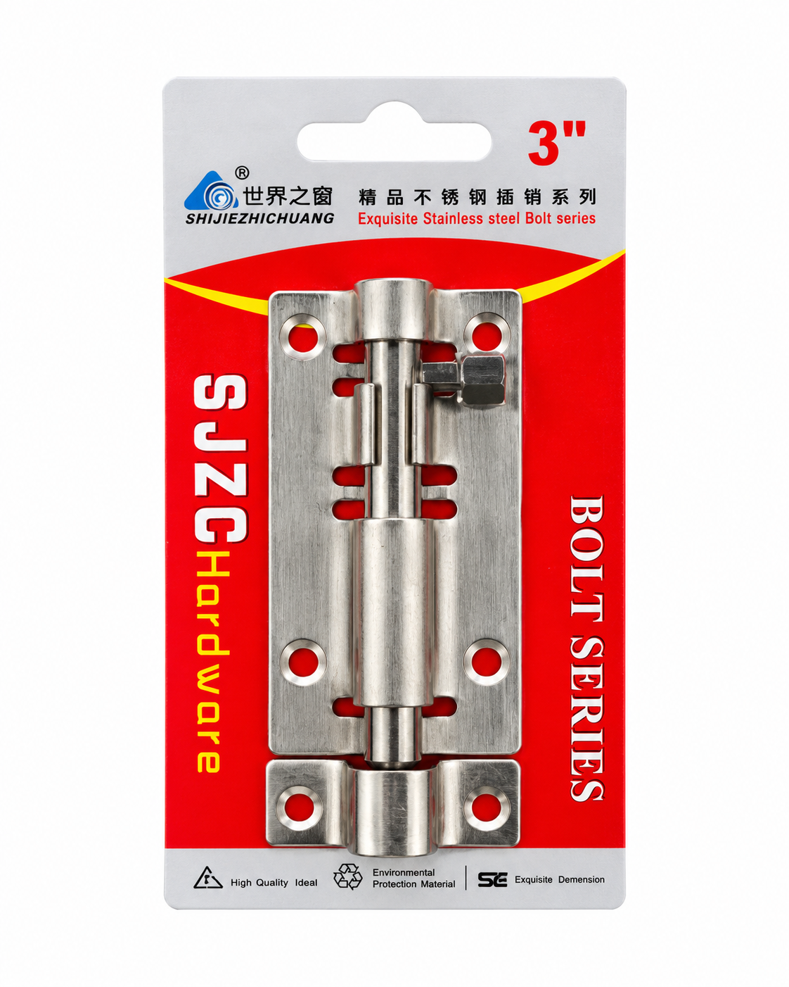SJZC Stainless Steel Barrel Bolt 3"