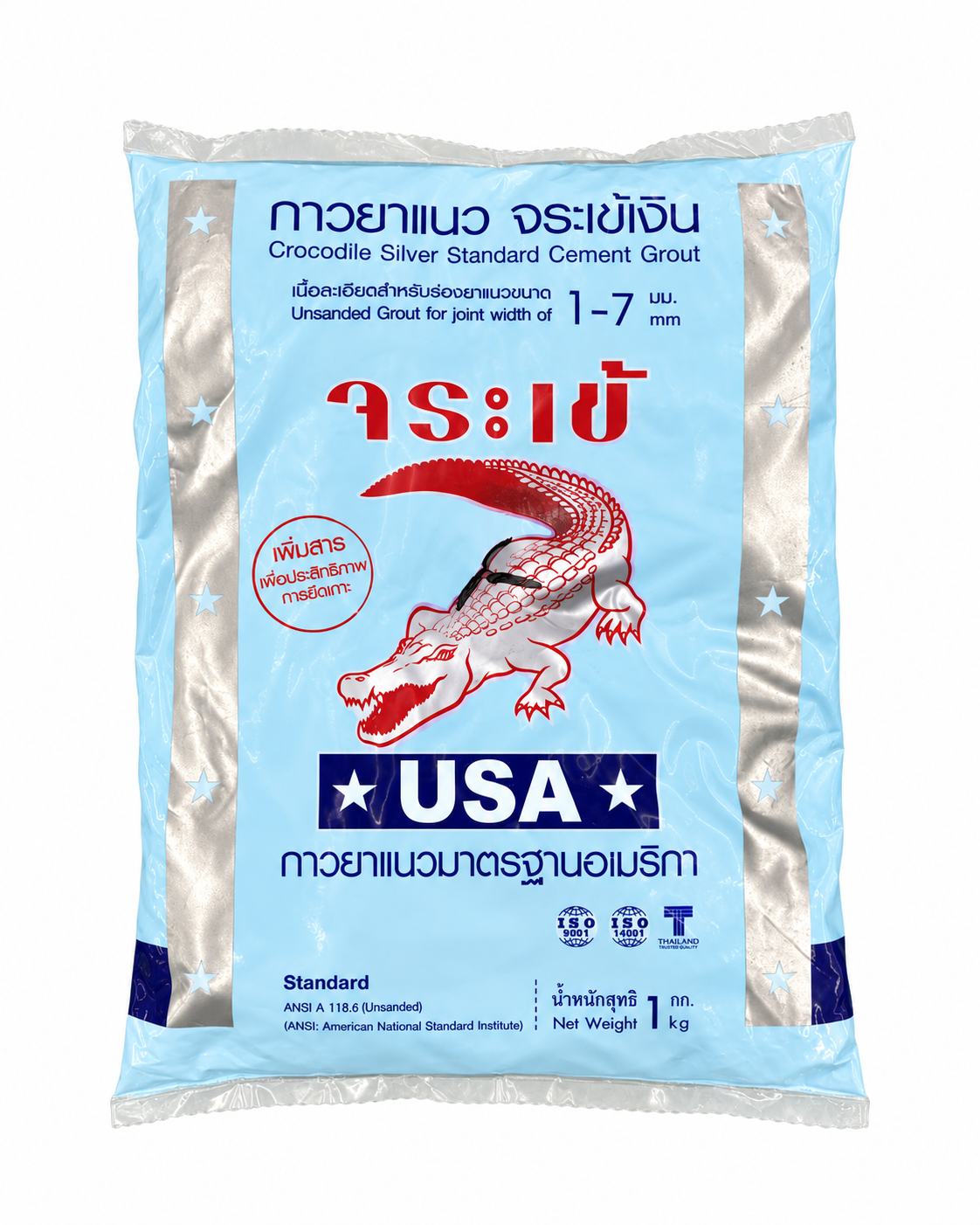 Crocodile Silver Cement Grout No. 0141 1kg