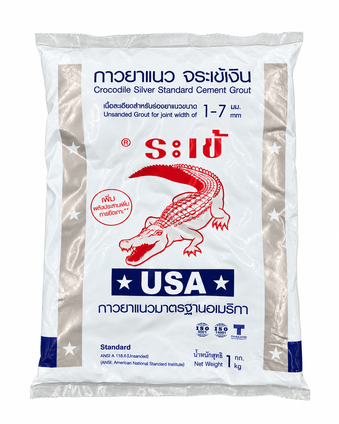 Crocodile Silver Cement Grout No. 0140 1kg