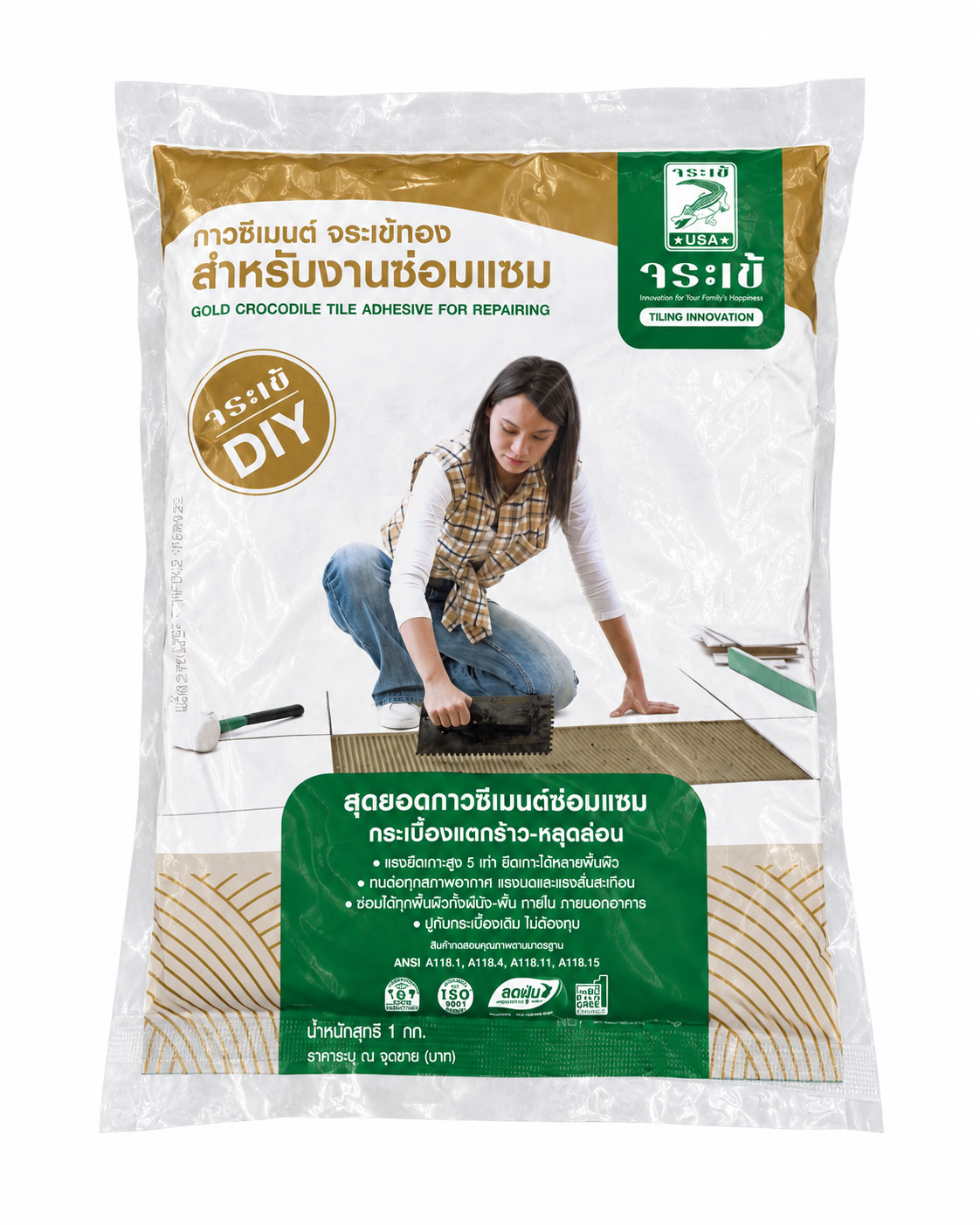Gold Crocodile Tile Adhesive 1kg