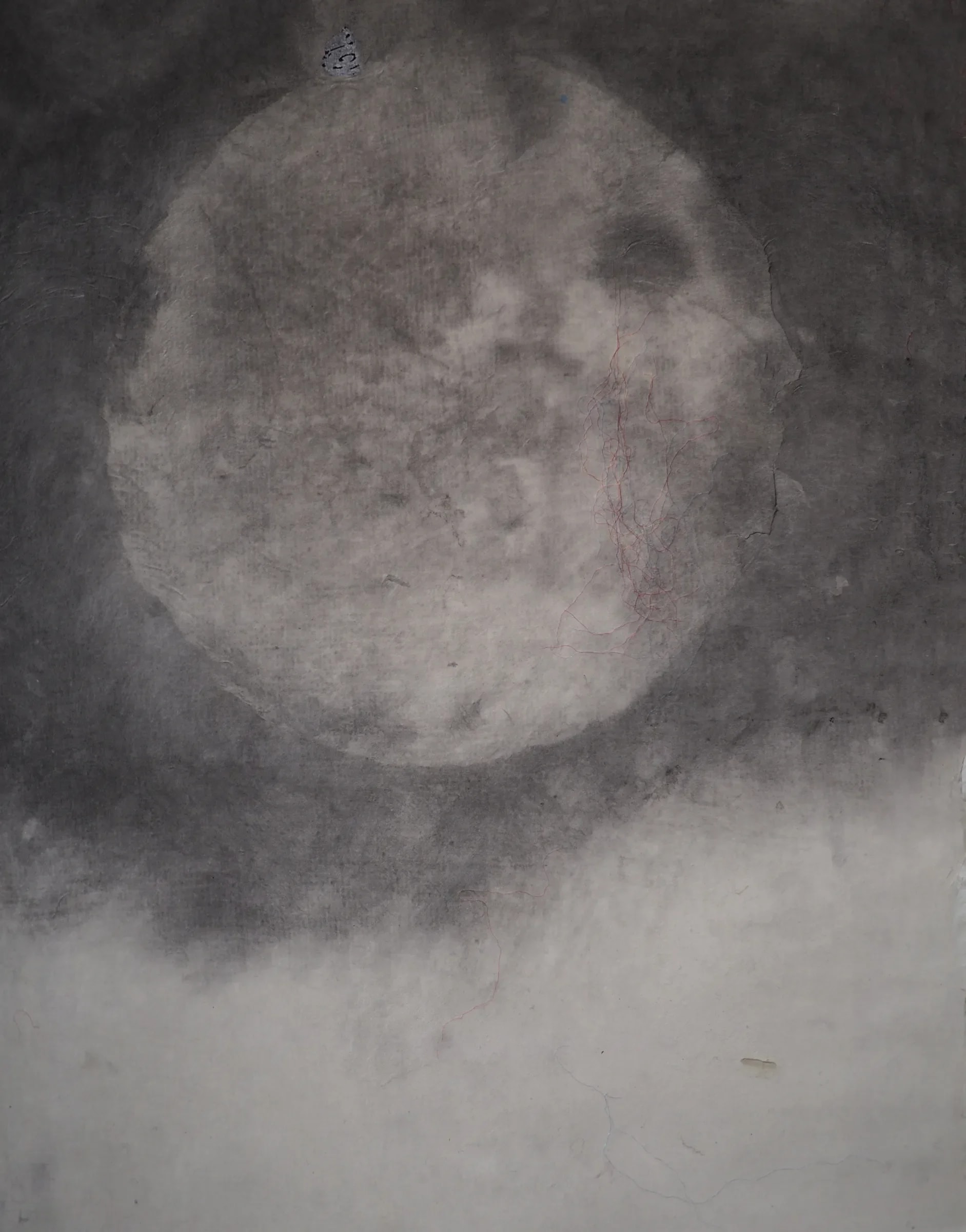 Sense of Space 2