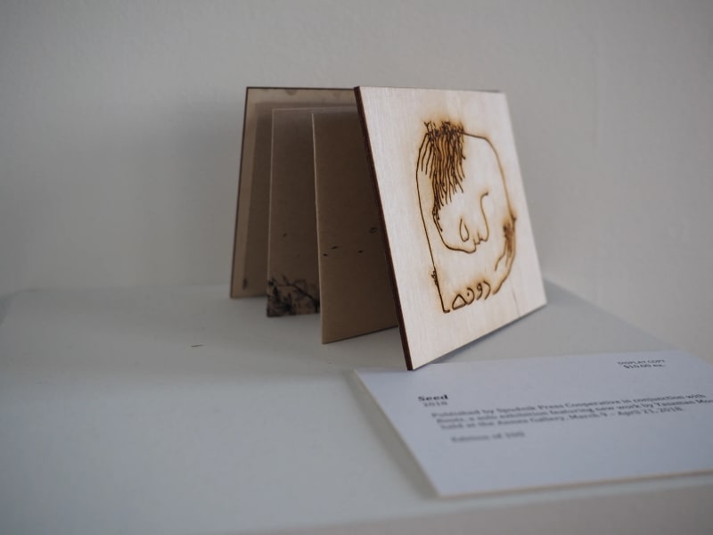 Seeds Stories (A Book Series) 1