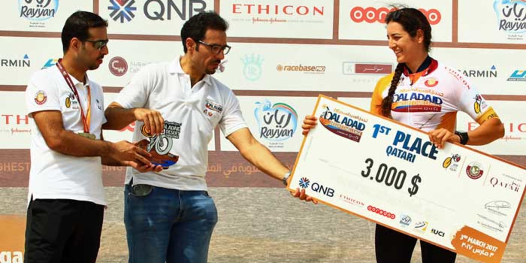 First Qatar Woman to Qualify for Tokyo Olympics