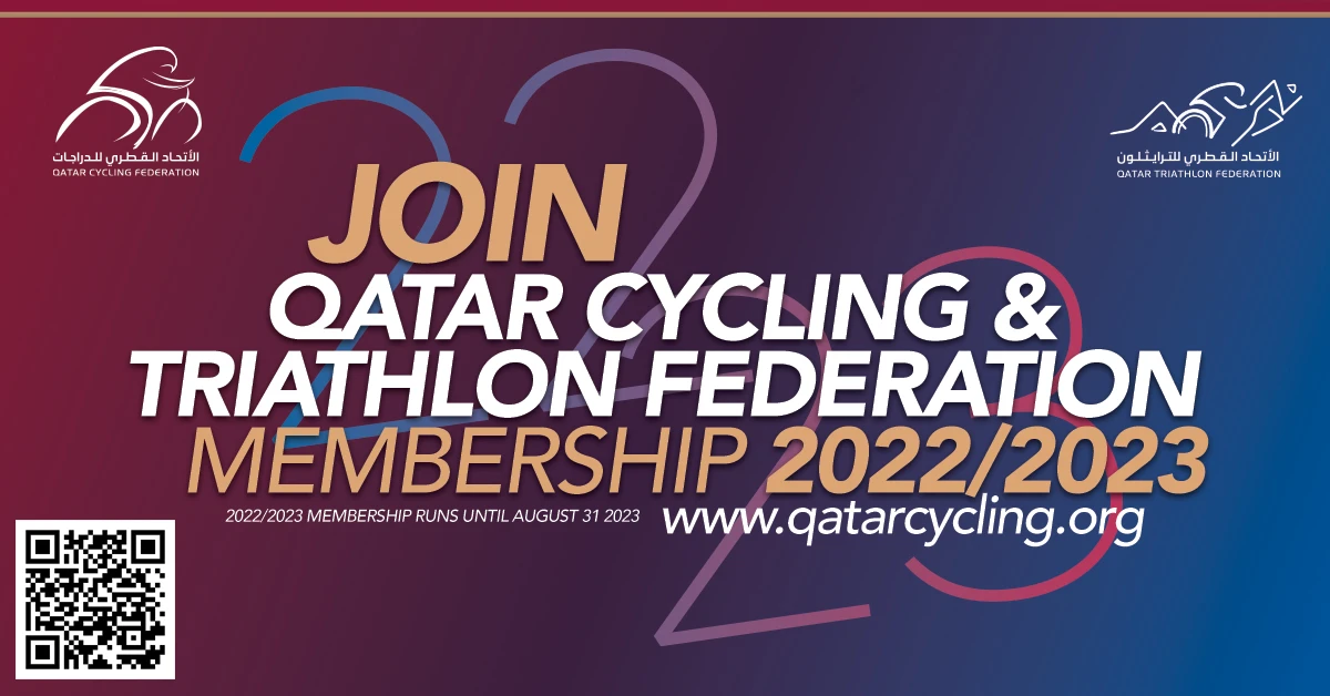Membership Program