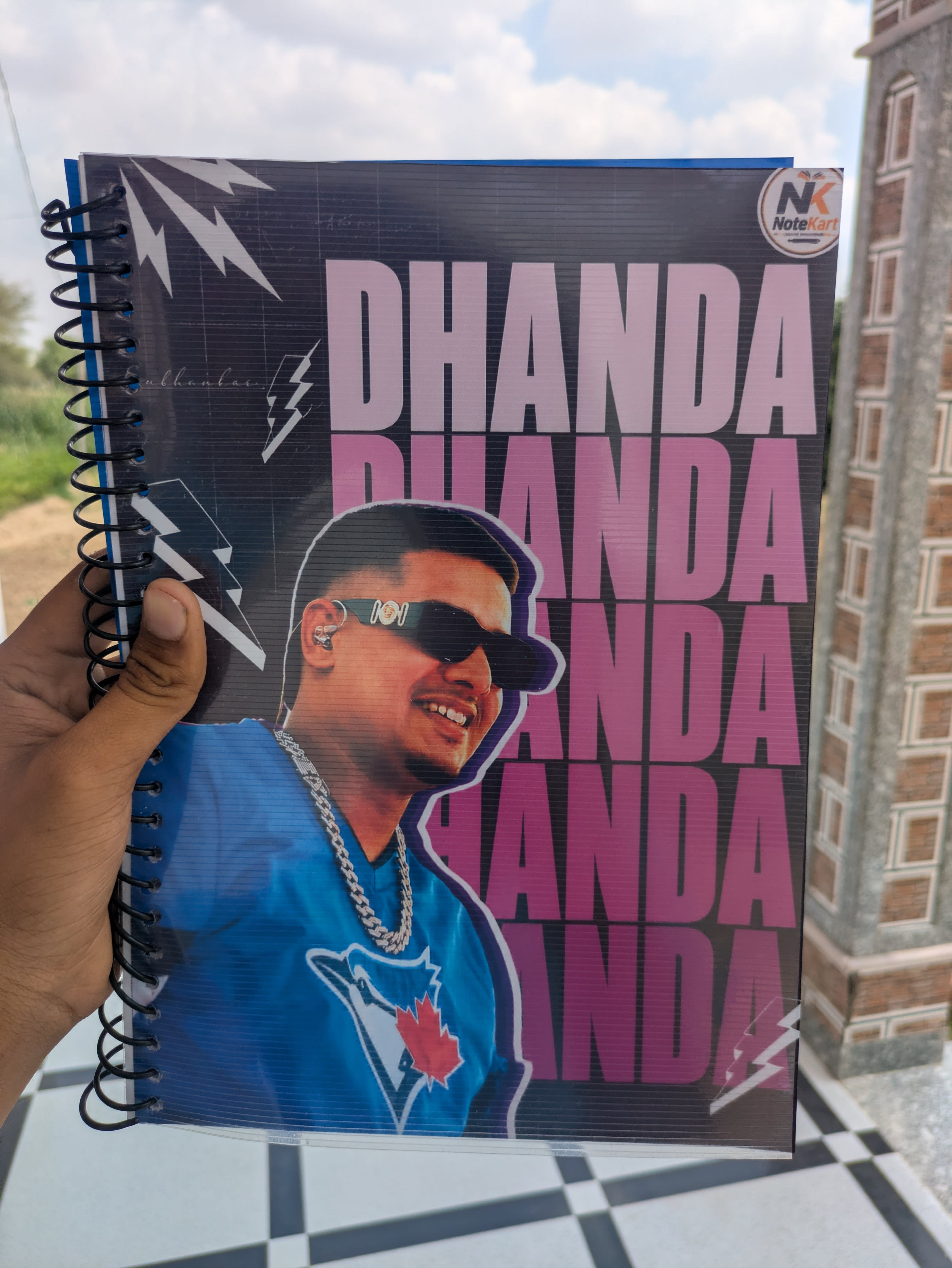 Dhanda Nyoliwala