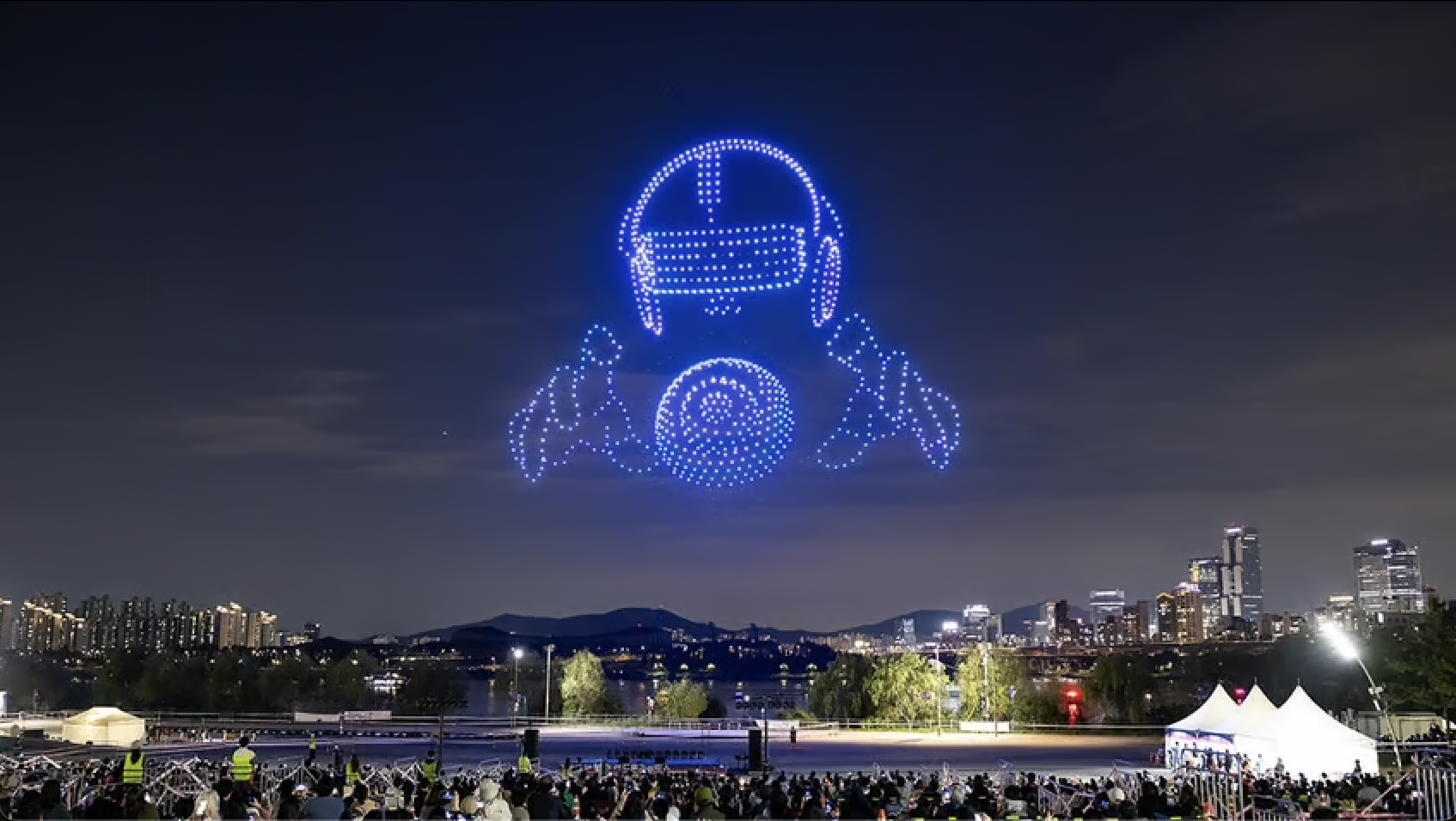 10 Creative Drone Show Use Cases for Your Next Event icon
