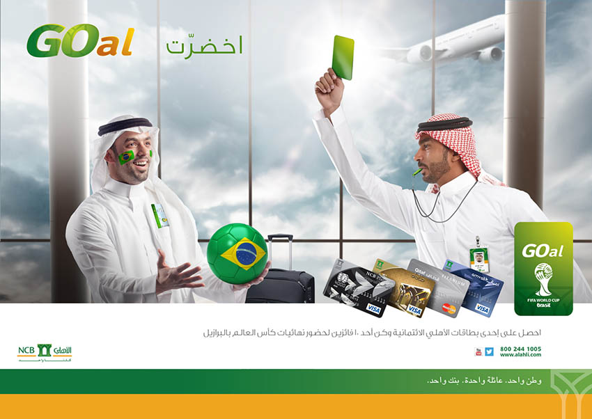 Digital Campaign