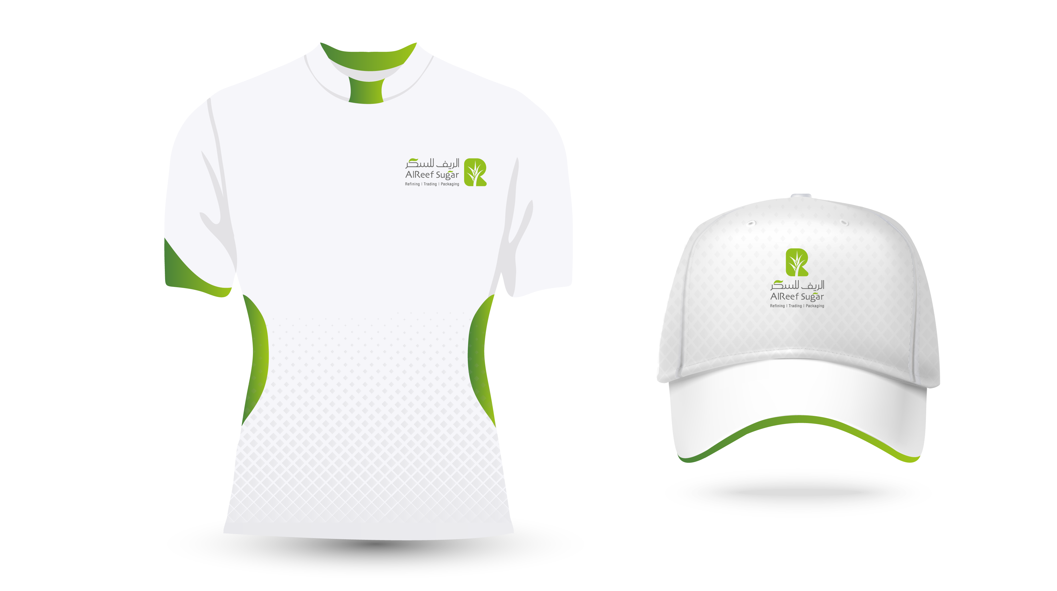 AlReef Sugar Digital Applications