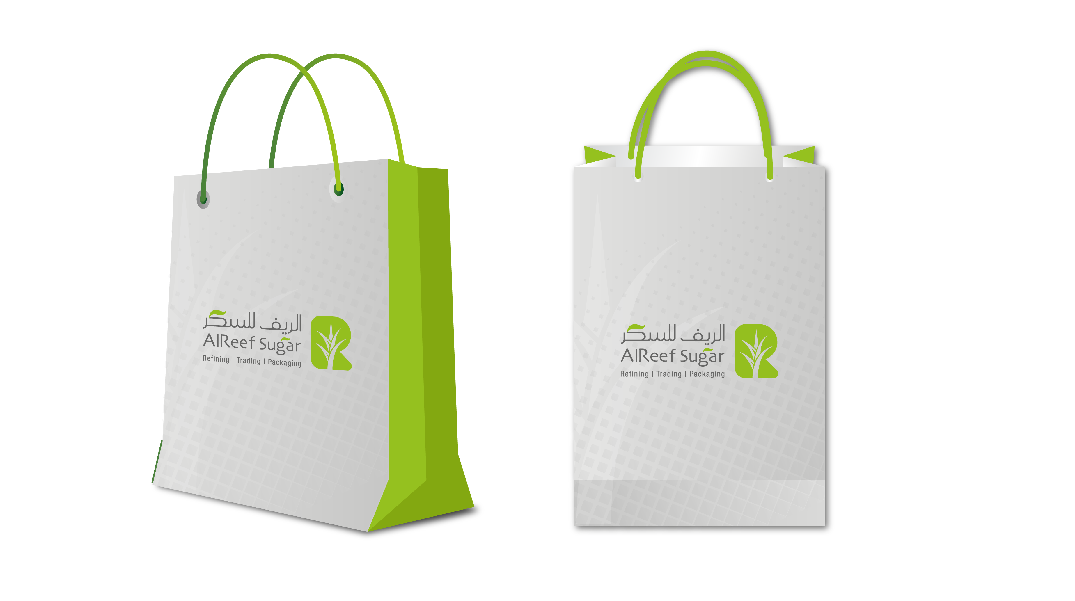 AlReef Sugar Retail Display