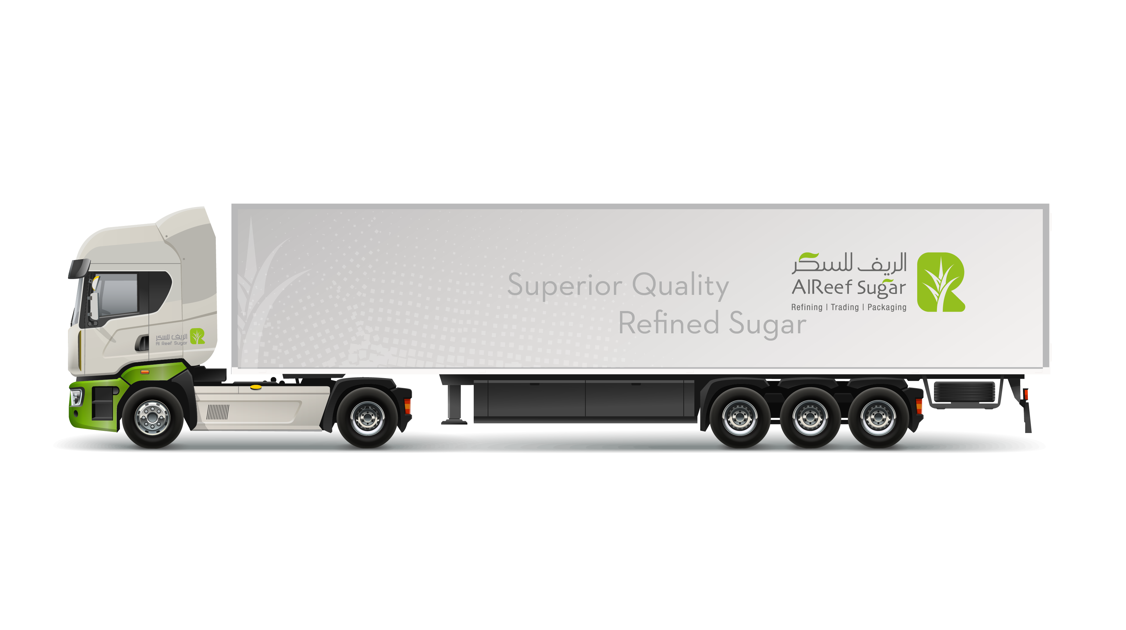 AlReef Sugar Logo - Main Design