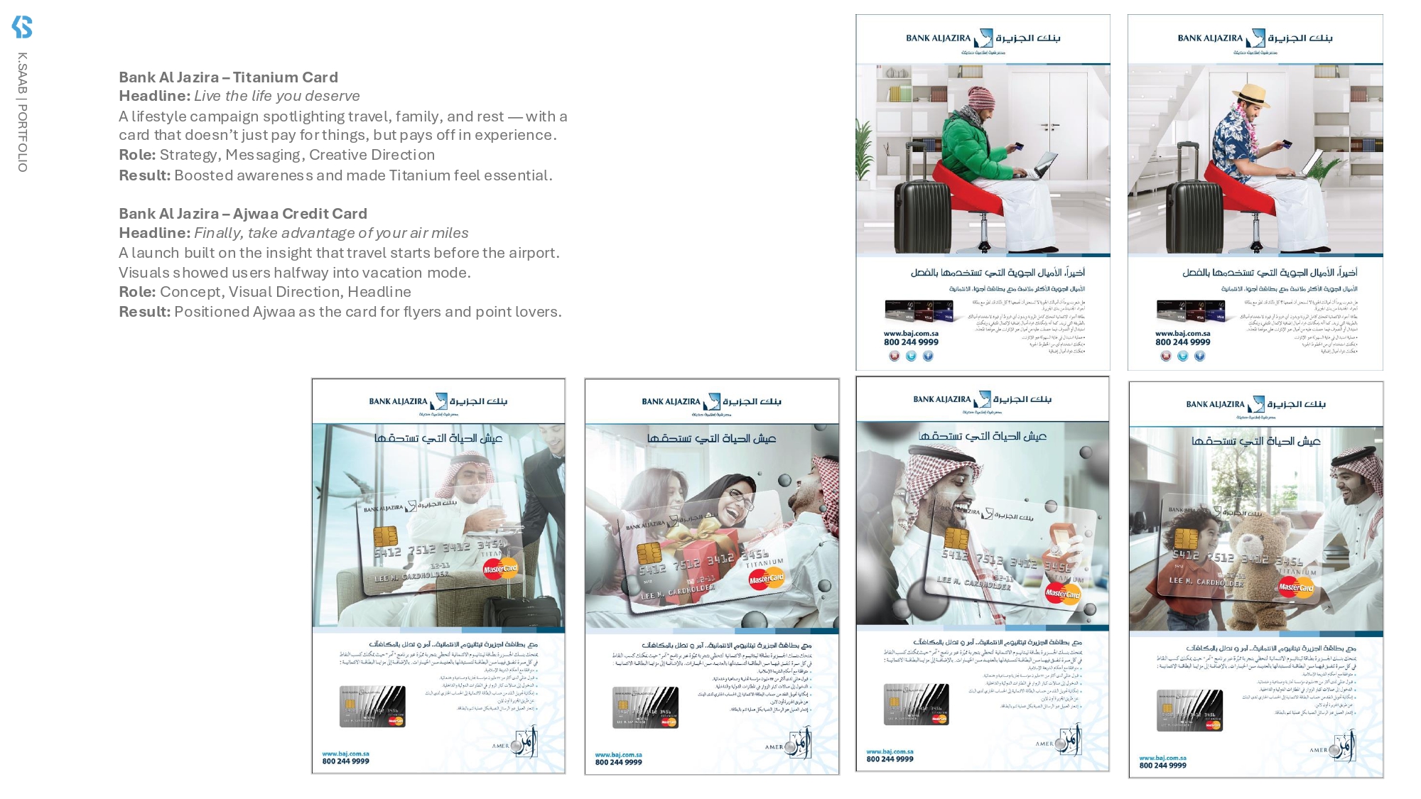 Bank Al Jazira Ajwaa Credit Card - Main Launch Campaign