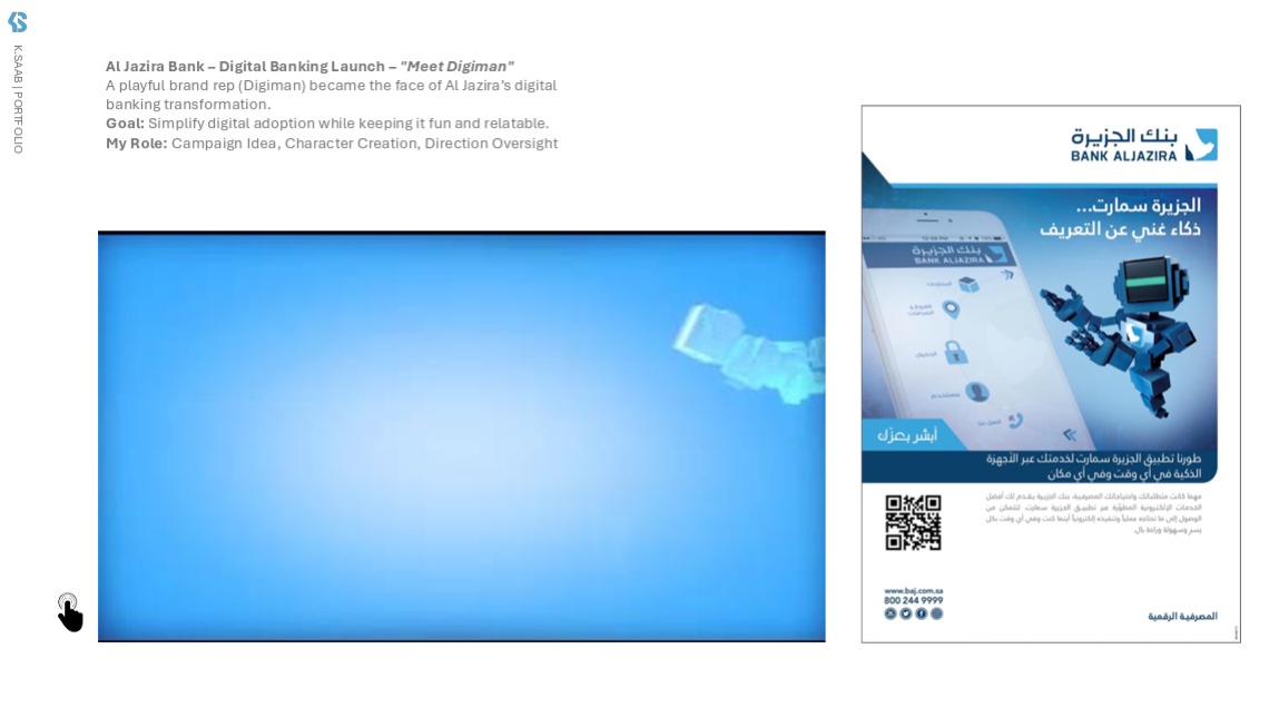 Al Jazira Bank Digital Banking - Digiman Launch