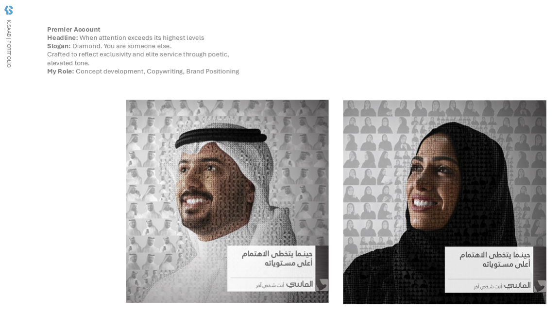 Al Jazira Bank Premier Account - Main Campaign
