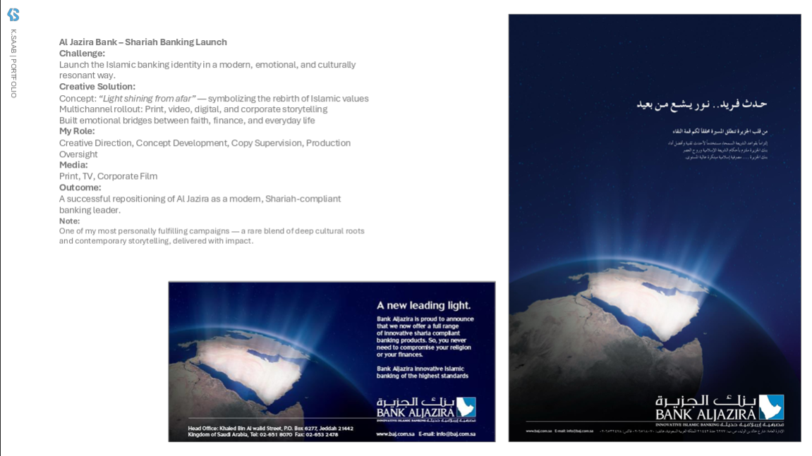 Al Jazira Bank Shariah Banking - Main Campaign