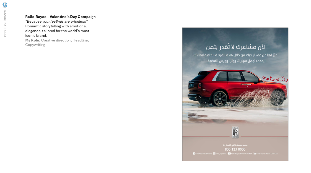 Rolls Royce National Day - Main Campaign