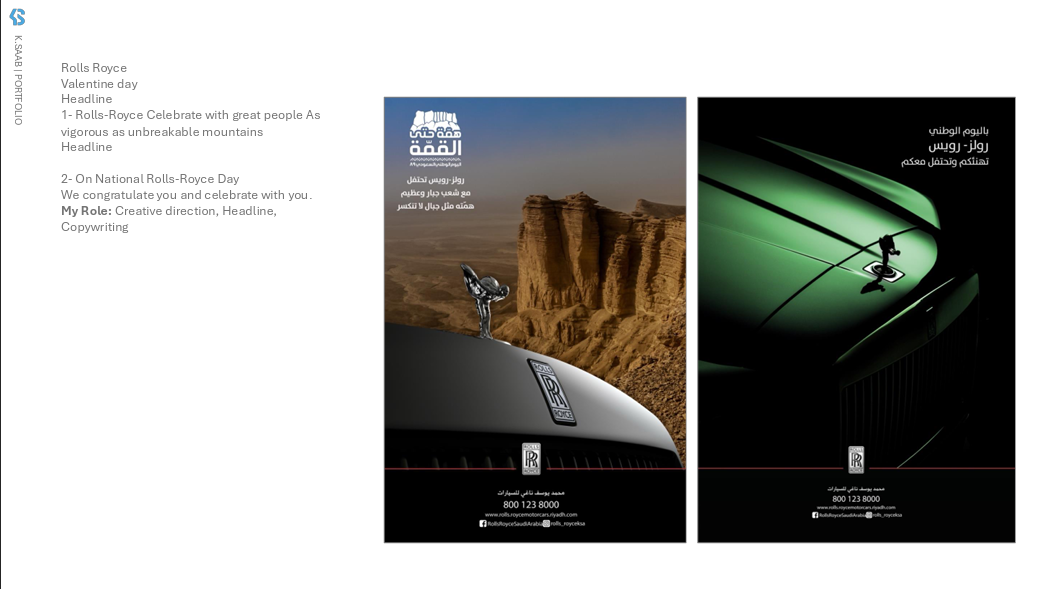 Rolls Royce National Day - Main Campaign
