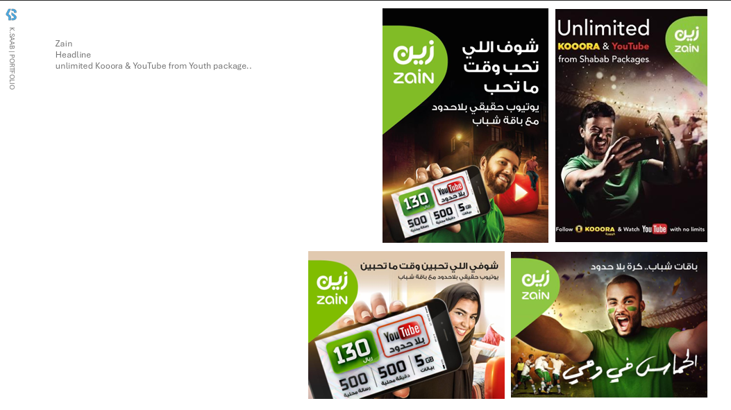 Zain International Data Roaming - Main Campaign