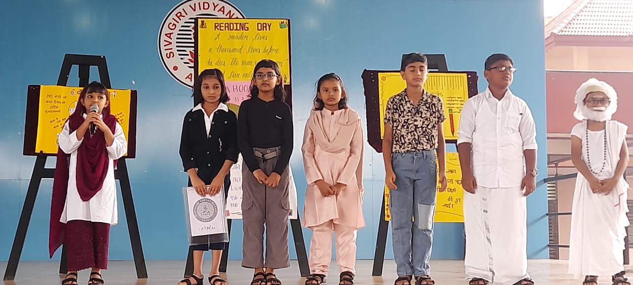 Science Club