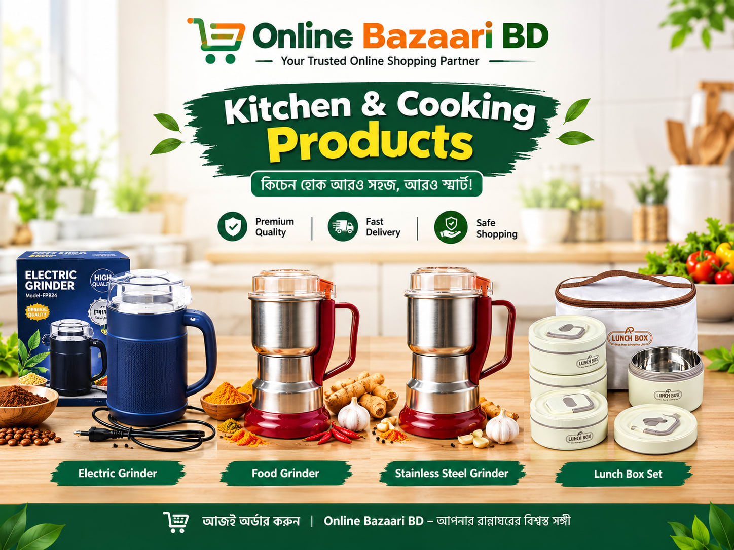 Kitchen & Cooking