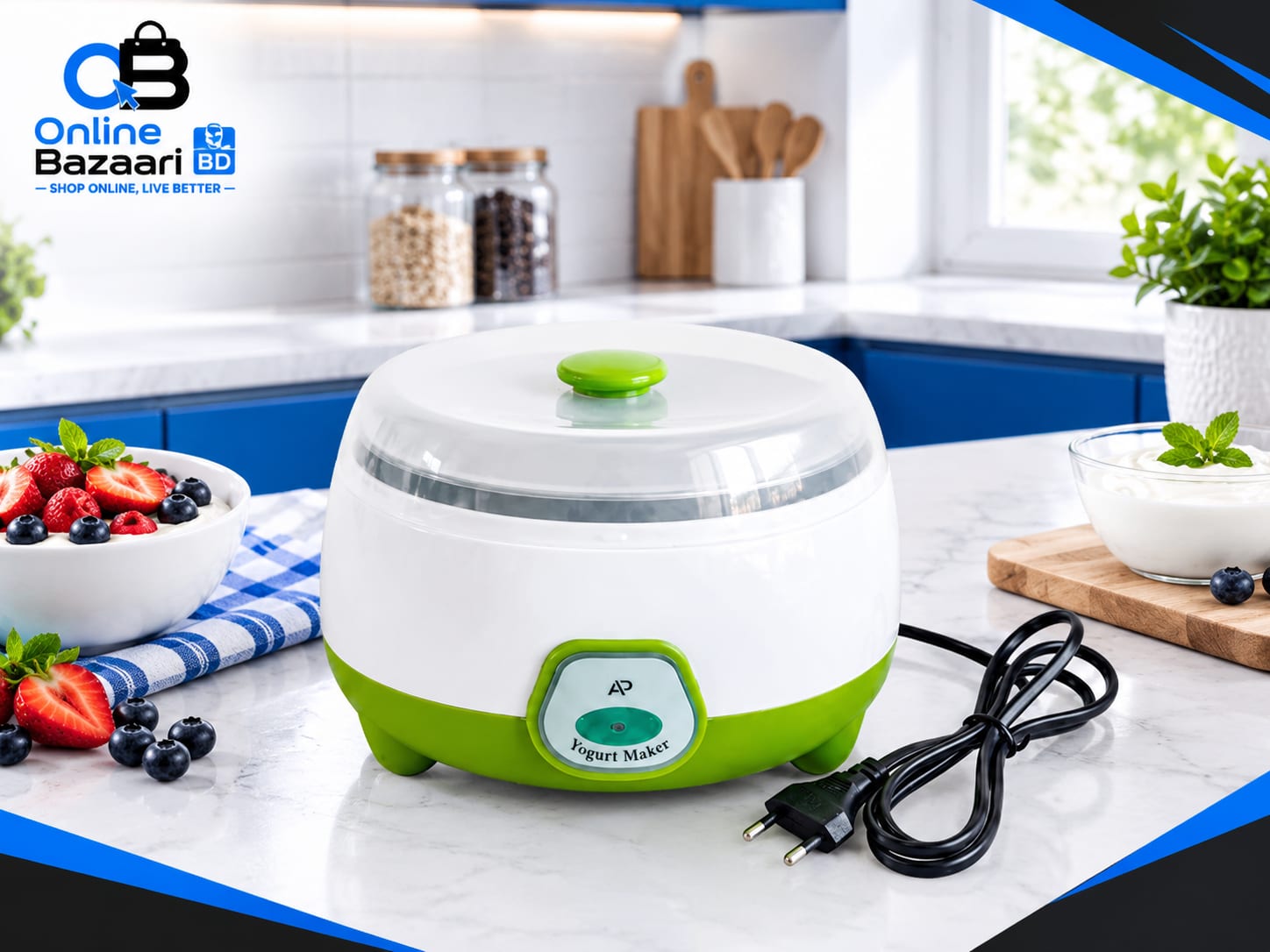 AP Yogurt Maker 1.7L- ( দই মেকার )