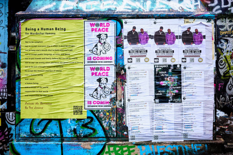 Turbo Island, Bristol, December 2023. Photograph Copyright &copy; Simon Holliday